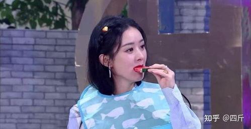 赵丽颖吃瓜快本,揭秘快本幕后趣事