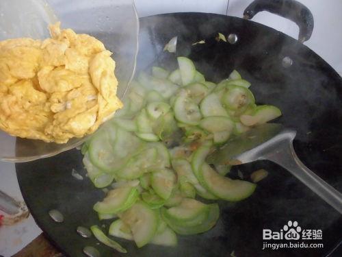 孕妇吃角瓜吗,营养健康两不误