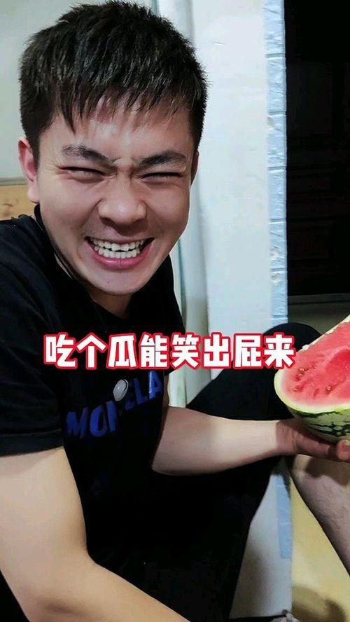 奇葩爆料吃瓜视频,奇葩爆料吃瓜视频背后的真相