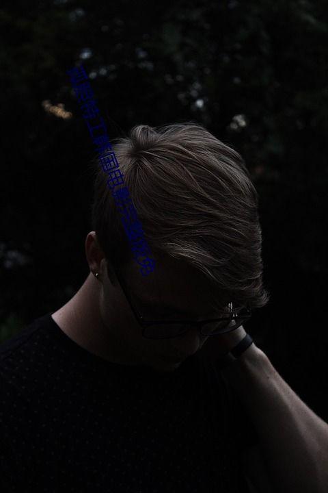 电影吃瓜完整版,电影吃瓜完整版深度解析