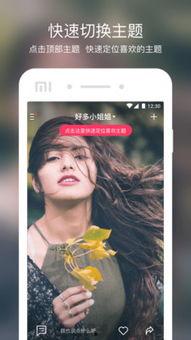 手机拍摄吃瓜视频,趣味横生的美食短视频集锦