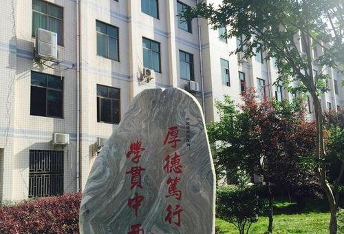 吉首大学有瓜吃么,瓜果飘香，共享美好时光