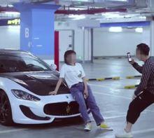 情侣车库吃瓜视频,吃瓜群众见证甜蜜爱情