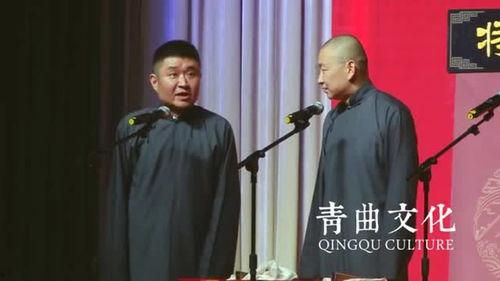 听相声不如吃瓜,听相声不如吃瓜的另类解读