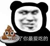 女人吃瓜的表情,女性吃瓜表情背后的欢乐瞬间