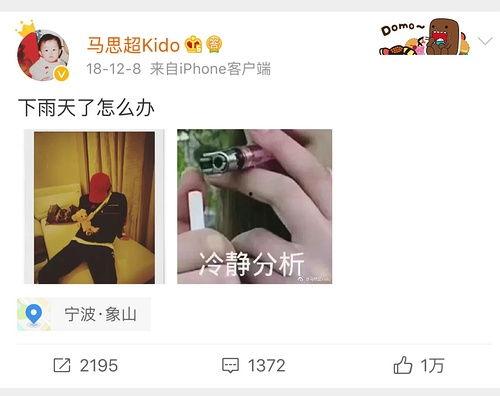 人人众吃瓜网,人人众吃瓜网带你领略吃瓜文化新风尚