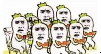 吃瓜群众黑脸流汗,揭秘幕后辛酸与真实情感