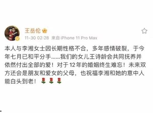 带你吃瓜盘点奇葩名字,带你吃瓜一箩筐