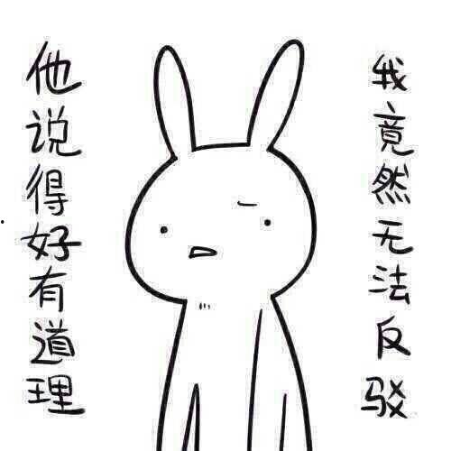 带你吃瓜盘点奇葩名字,带你吃瓜一箩筐