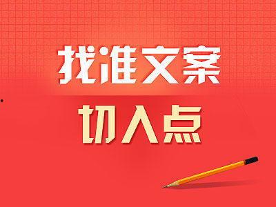 吃瓜群众营销文案素材,揭秘吃瓜群众营销文案背后的秘密
