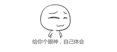 吃瓜吃多了累了,吃瓜过多，身心俱疲