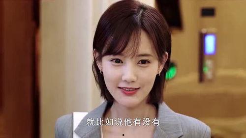 艾情吃瓜,揭秘娱乐圈那些不为人知的幕后故事