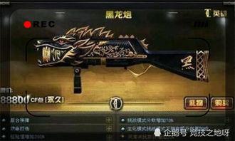 左神吃瓜cf,揭秘CF背后的精彩故事