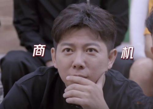 大伟带你吃瓜,揭秘娱乐圈那些事儿