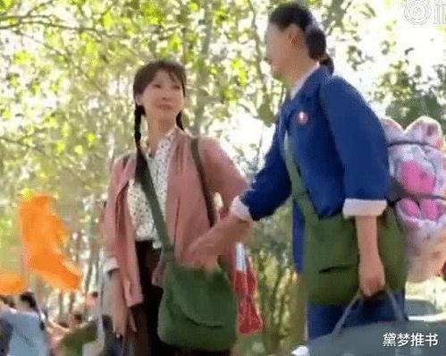 穿书年代吃瓜,揭秘不同年代的热门八卦事件