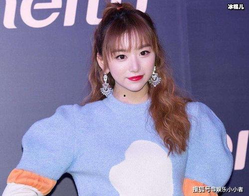 孔雪儿吃瓜完整视频,揭秘娱乐圈幕后故事