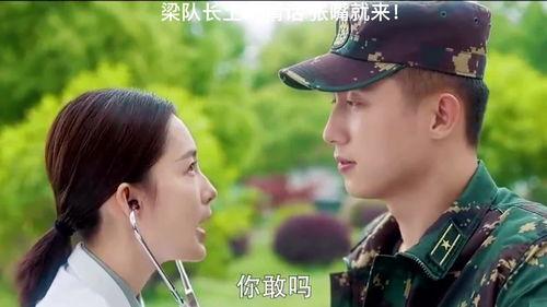 吃瓜队长的视频,视频内容深度解析