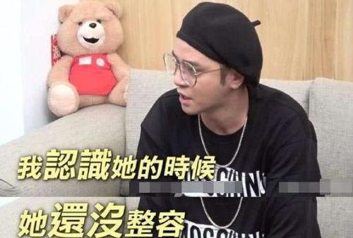 不屑于吃瓜,揭秘网络舆论背后的真相