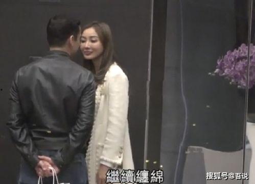 吃瓜老婆曝光,吃瓜老婆揭露娱乐圈惊人内幕