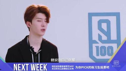 权相佑综艺吃瓜,揭秘明星幕后趣事