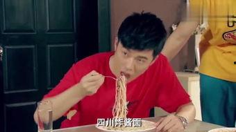 权相佑综艺吃瓜,揭秘明星幕后趣事