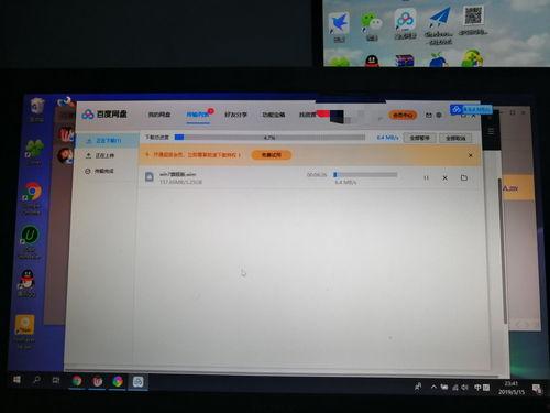 吃瓜资源分享百度网盘,百度网盘成热门平台
