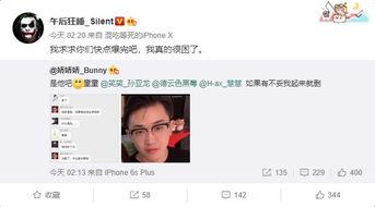 深夜吃大瓜图片,大瓜背后的惊人真相