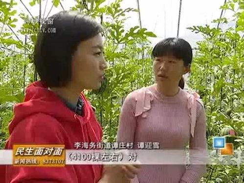 吃瓜王子最新视频,最新视频背后的惊人真相