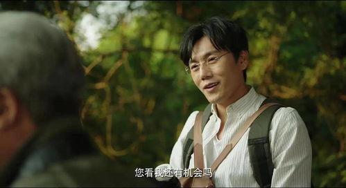 带你吃瓜结局,结局揭秘，真相大白！