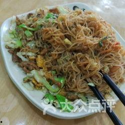 上海炒粉事件吃瓜视频,一场网络狂欢背后的真相揭秘