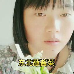 小胖妞吃瓜视频,趣味横生，笑料百出