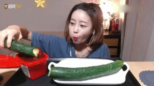 萌妹子吃瓜,笑料横生，欢乐无限