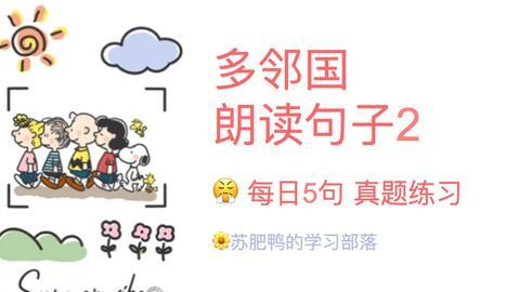 形容天天吃瓜的句子,揭秘天天吃瓜的趣味生活