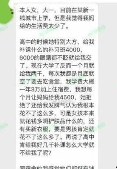 奇葩歌词大吐槽带你吃瓜,带你领略音乐界的“吃瓜”盛宴