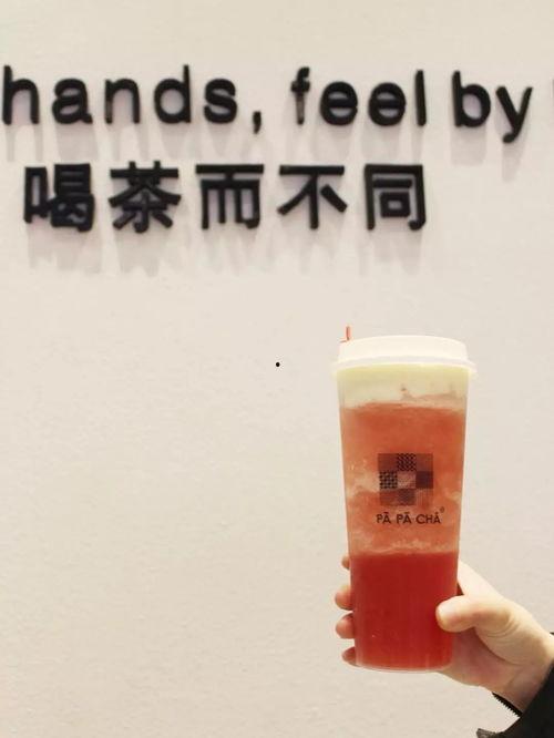 吃瓜水果茶,吃瓜水果茶，缤纷滋味尽享清凉时光