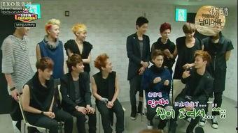 exo吃瓜完整视频,揭秘背后真相与网友热议