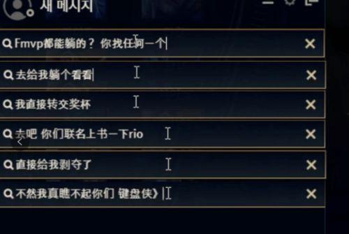 英雄联盟吃瓜暗示,揭秘英雄联盟背后的神秘故事