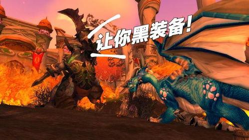 魔兽世界游戏吃瓜,揭秘游戏中的神秘“吃瓜”文化