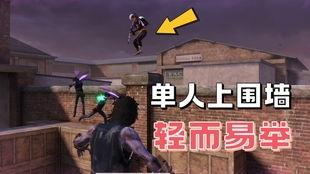 吃瓜搞笑视频戴夫,笑料横生，欢乐无限