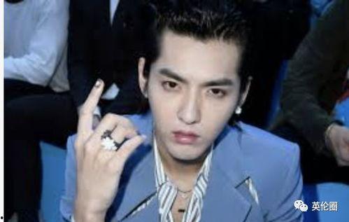 吴亦凡 吃瓜,娱乐圈吃瓜群众热议不断