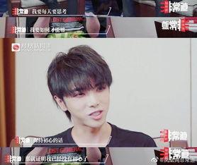 路人视角吃瓜,路人视角下的吃瓜现场揭秘