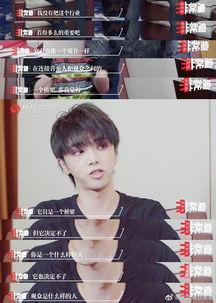 路人视角吃瓜,路人视角下的吃瓜现场揭秘