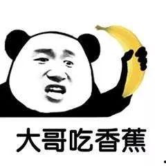 膜拜大佬吃瓜视频下载,下载背后的精彩故事