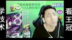 虎牙吃瓜怎么获得,揭秘直播界的趣味互动与热门话题