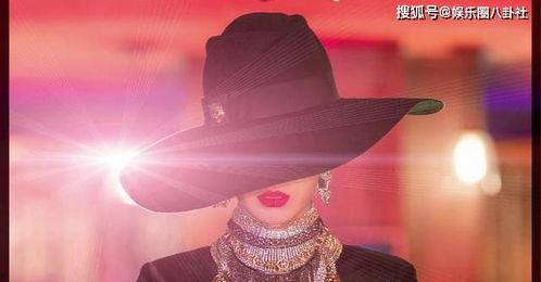 朴智妍吃瓜,揭秘娱乐圈幕后真相