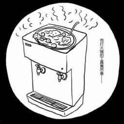饮水机吃瓜,揭秘日常生活中的小确幸
