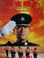 31区壮志雄心吃瓜,一场吃瓜盛宴背后的热血青春