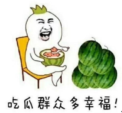 娱乐吃瓜精,揭秘明星幕后故事