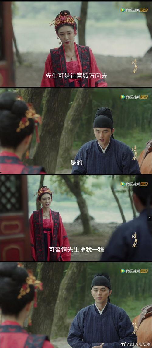 吃瓜阿銮,揭秘娱乐圈背后的那些事儿