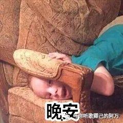 吃瓜阿銮,揭秘娱乐圈背后的那些事儿